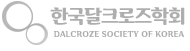 한국장애인체육지원센터 로고